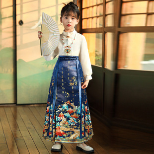 Daifa Hanfu Boys' Children's Horse-faced Skirt Women's Big Children's Skirt National Style Summer Chinese Studies Primary School Students' Performance Clothing Set