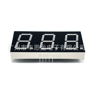 led digital screen 0.8 inch three-digit digital tube 8301 Yin and Yang red light/Green home appliance digital tube