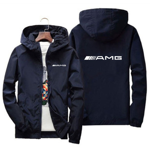 Cross-Border Export Hot-Selling Spring & Fall Jackets Men's Pure Color Windbreakers Sun Protection Clothing Class Uniforms Group Uniforms Printing Ready Stock