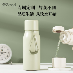 316 Stainless Steel Magnetic Lid Thermos Cup, Simple and Portable Sports Water Bottle, Outdoor Bouncing Lid, Student Water Cup Customization