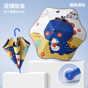 Children's Cartoon Umbrella Fillet Anti-puncture Safety Straight Rod Kindergarten Boys and Girls Long Handle Light Rain Umbrella