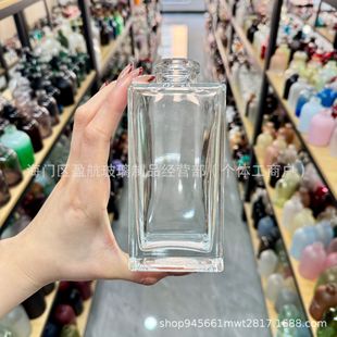 Прямые продажи 150ML Spot Spot/Bing длинная плоская квадратная бутылка классическая коричневая ароматерапия стеклянная бутылка ротанг летучей бутылки