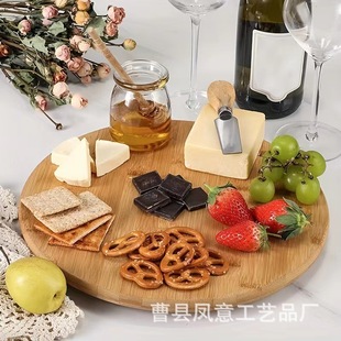 Bamboo Round Kitchen Seasoning Storage Plate Wooden Rotatable Fruit Cheese Plate Solid Wood Desktop Display Plate