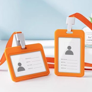 Горизонтальная версия карточек карты зажим для работы с врачами