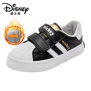Babdou shell head white shoes 2023 Autumn Classic girls' neutral sneakers boys' casual sports shoes