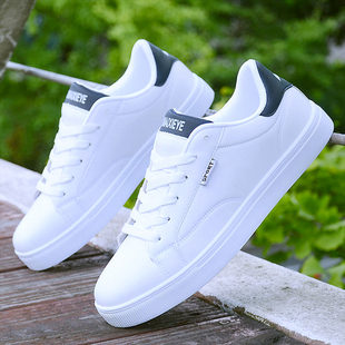 2024 New White Shoes for Men in Autum Breathable Casual Sneakers Versatile Korean Style Men's Shoes Students White Sports Gold Small