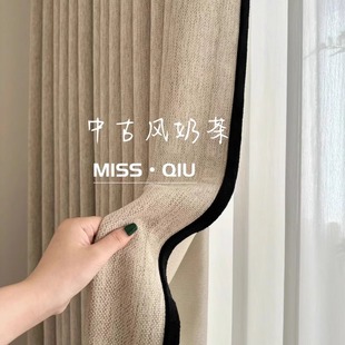 Light French Middle American Black Edge Chenille Living Room Thickened Cream Curtain Shading Shaoxing Keqiao Wholesale Cloth