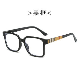 New Retro Square Anti-blue Light TR90 Glasses Women's Fashion Men's Computer Glasses Optical Frame Flat Glasses