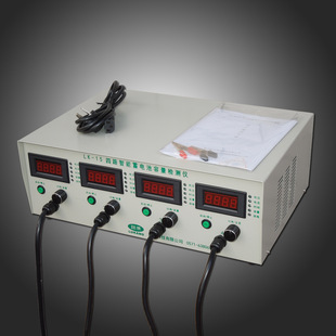 4 линии разряжатель емкость батареи испытательный прибор 1.5V-18V литиевая батарея свинцово-кислотная батарея измеритель