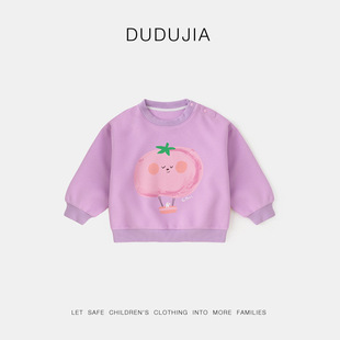[Female Treasure recommend] Doodle Baby Sweatshirt Autumn Girls' Jacket Pants Autumn Girls' suit Spring and Autumn