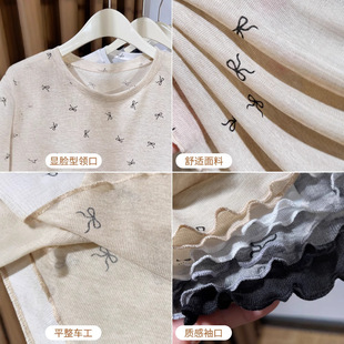 Ultra-thin Micro-transparent Short-sleeved T-shirt Women's 2025 New Printed Bow Short Top Slip Skirt Inner Base Shirt
