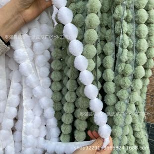 in stock imitation rabbit fur ball wool strip clothing accessories gourd wool strip home textile pillow lace string ball wool strip wholesale