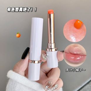 kakashow Luxury Pet Moisturizing Color Changing Lipstick Lightweight Moisturizing Lip Color Ins Style False Plain Color Changing Lipstick