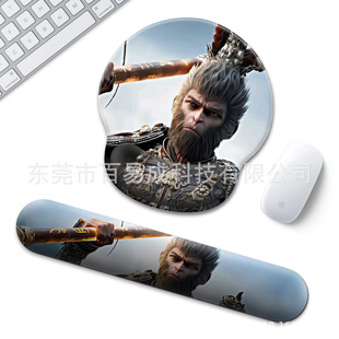 Explosions Black Myth Wukong Wrist Mouse Pad Same Game E-sports 3D Silicone Three-dimensional Mouse Pad Non-slip Office
