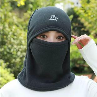 Warm Hat Winter Men's Riding Windproof Mask Cold-proof Headgear Scarf Women's Electric Car Mask Scarf