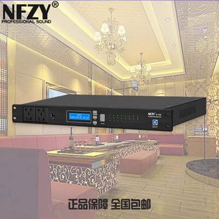 NFZY S-108 Power Supply Sequencer 10-way Regulator Support Central Control One-key Start Intelligent Timing Adapter