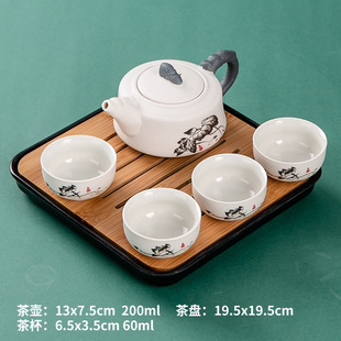 Kung Fu Tea Set Travel Portable Tea Set Full Set Household Simple Living Room Office Teapot One Pot Four Cups with Tray