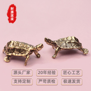 Dragon year New Year ornaments brass decorative crafts ornaments home ornaments light luxury style Golden Turtle longevity ten thousand years