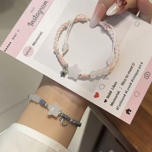 [Explosive couple's hand rope collection] new Chinese hand-woven rope string bracelet design fashion gift for girlfriend