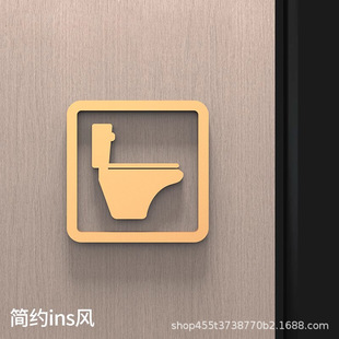 Acrylic 3d Stereo No Smoking Warm Prompt Sign WiFi Coverage Sign with Video Monitoring Sign