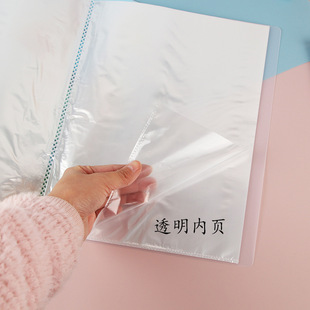 Симпатичная мультяшная книга данных A4 Творческий Студент канцелярские принадлежности папка детский сад файл для хранения данных книга