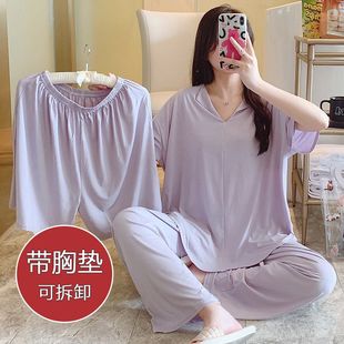 Modal Pajamas Women's Spring and Summer Sweet Short Sleeve Pants with Chest Pad Three-piece Plus Size 260 Jin Loose Home Clothes