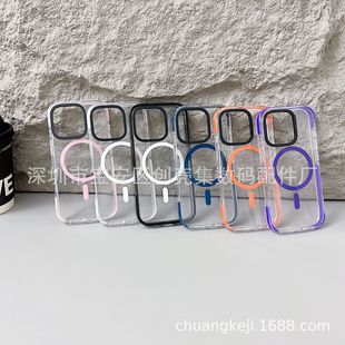 Применимо IPHONE 16 CASE чехол для того же FITY чехол для телефона может быть с магнитной всасыванием IP15 FITY чехол для телефона жесткий