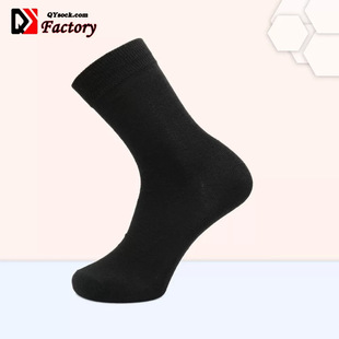 Zhuji socks men's socks foreign trade in stock men's business spring, summer, autumn and winter four seasons