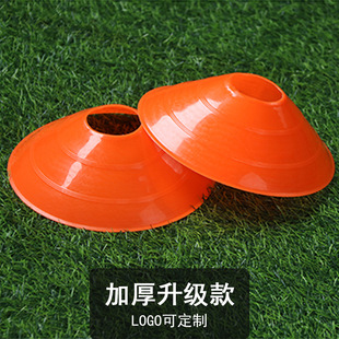 Manufacturers produce campus football training supplies, logo discs, round holes, logo cones, obstacles, large amount of logo, better quality