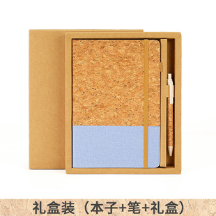 Cross-border foreign trade corkwood PU stitching notebook elastic belt cloth pattern notebook business office notebook suit