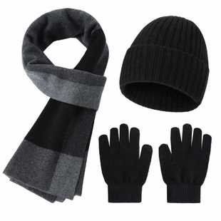 Father's Day gift birthday gift for father-in-law father-in-law grandfather practical gift for middle-aged elders New Year Spring Festival