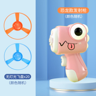 Funny Cat Bamboo Dragonfly Frisbee Gun Cat Toy Ball Self-Entertainment Relief Funny Cat Stick Kitten Kitten Pet Xichen