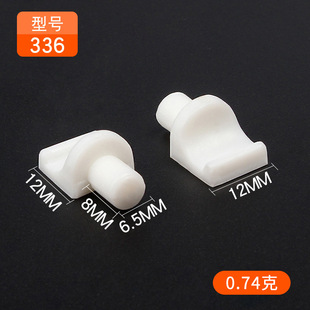 Diaphragm Panel Clothes Cabinet Laminar Panel Panel Fixture Partition Nail Alloy Laminar Panel Movable Partition Shaw