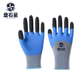 Breathable King Strengthen Finger Labor Gloves Wholesale Wear-resistant Work Gloves Summer Rubber Gloves