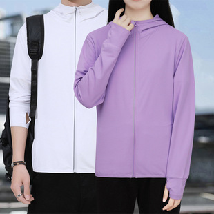 UPF50 cool breathable sports sunscreen clothing men and women outside UV protection sunscreen clothing work clothes printed logo