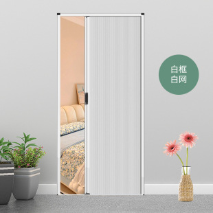 Honeycomb folding door kitchen sliding door aluminum alloy invisible balcony partition simple toilet bathroom door toilet door