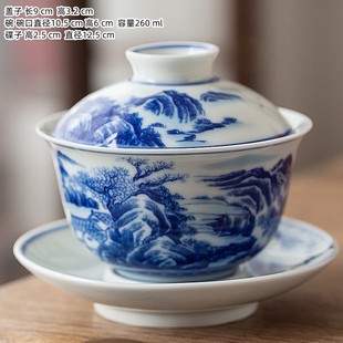 Cover bowl large blue and white porcelain three cups ceramic tea serving bowl tea cup three batteries under glaze color kung fu tea set white porcelain