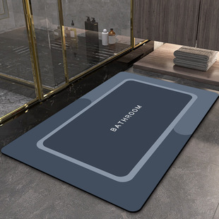 Diatom Mud Mat Bathroom Absorbent Non-slip Soft Mat Door Carpet Cross-border Simple Geometric Bathroom Non-slip Mat