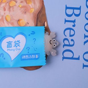 Игрушечная слепая сумка ко, меняющая цвет, жареная утка, курица, рыба, лобстер, краб, интернет-знаменитость, мини-сюрприз, слепая сумка, пара-пара, оптовая продажа на складе
