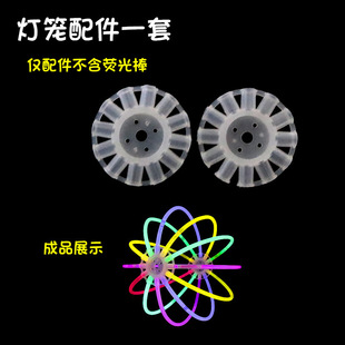 Shake the sound of the same type of light stick dance children's luminous toys cheer props dance stick figure stall luminous toys