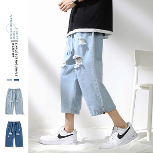Summer New Arrival Cropped Pants Men's Hong Kong-style Ripped Sports Jeans Men's Loose Casual Pants Shorts Straight All-match