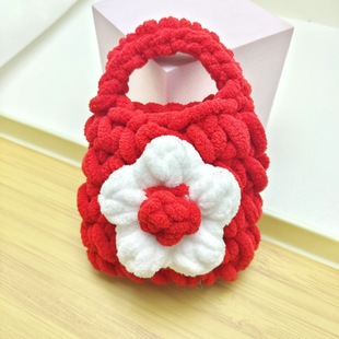 Hand-crocheted Ketong Earphone Bag Mini Coin Purse Keychain DIY Making Accessories Storage Jewelry Bag Pendant