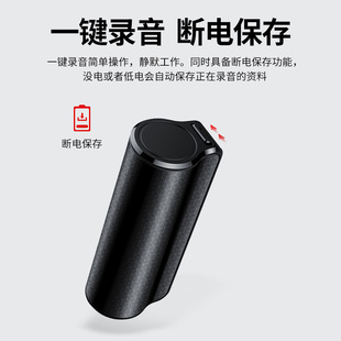 Cross-border Q70 recording pen HD noise reduction voice to text ultra-long standby magnetic mp3 playback voice-controlled recorder