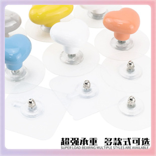 Love Ceramic Handle Children's Cabinet Wardrobe Door Handle Heart-shaped Drawer Handle Single Hole Cabinet Handle Punch-free