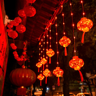 New Year colored lights fu character LED light string Spring Festival lantern balcony decorative lights home New Year decoration Lantern string lights