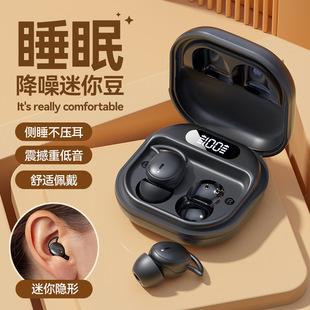 Трансграничная новая спящая Bluetooth-гарнитура частная форма наушников вкладыши с высоким значением скольжения