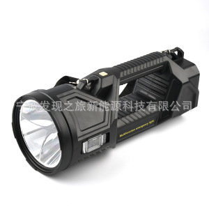 2024 cross-border new portable lamp TYPE-C rechargeable camping lamp outdoor multifunctional camping lamp waterproof searchlight