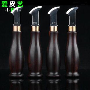 DIY leather tools shallow round press leather edge press edge holder ebony rosewood groove press