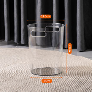 Trash Can Household Uncovered Large Capacity Transparent Thickened Trash Can Light Luxury Style Living Room Bathroom Office Necessary