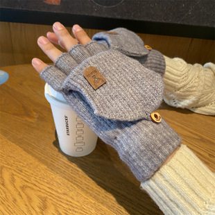 New Korean Style Gloves Men's Winter Half Finger Students Writing Exhibit Finger Autumn and Winter Knitted Wool Flip Riding Warm